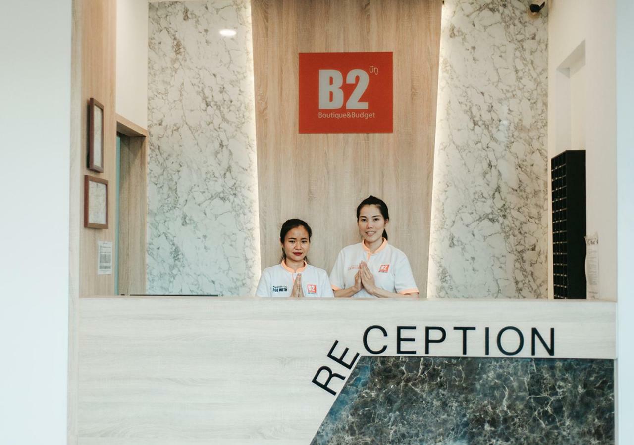 B2 Santitham Hotel 치앙마이 외부 사진
